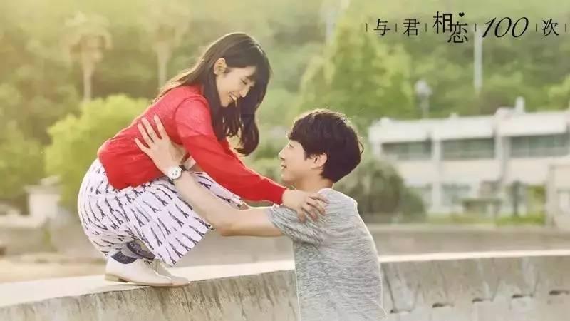 变身大冒险