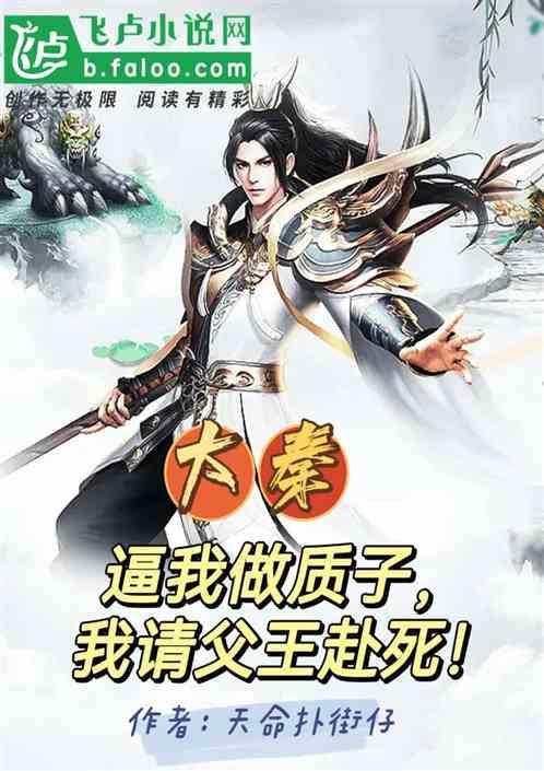 夜读丨台湾的年兜节时