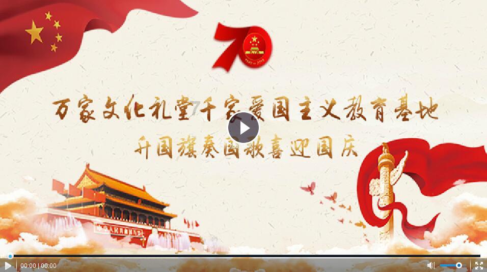 海之号角神秘海怪
