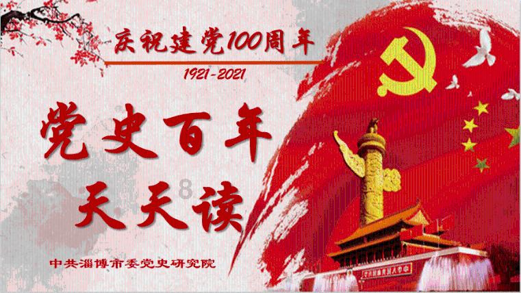 海南首个沉浸式演艺综合体落地儋州 1月28日首演《梦回大宋》