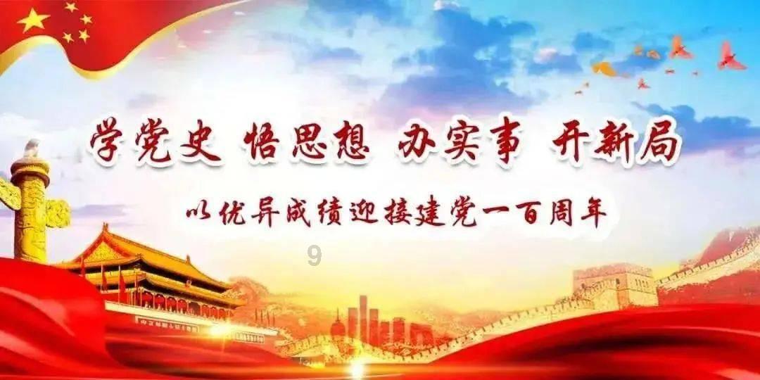 明日歌古诗怎样才能更快的背诵完？游戏画面