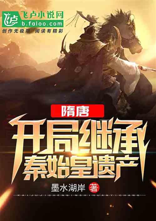 卡通小车找不同